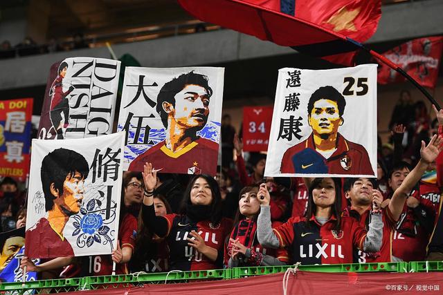 意足协主席：周四不会公布国家队新帅人选，我和曼奇尼关系很好